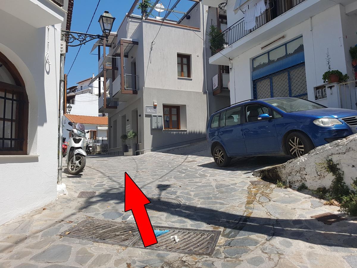 8kto * Skiathos-Stadt